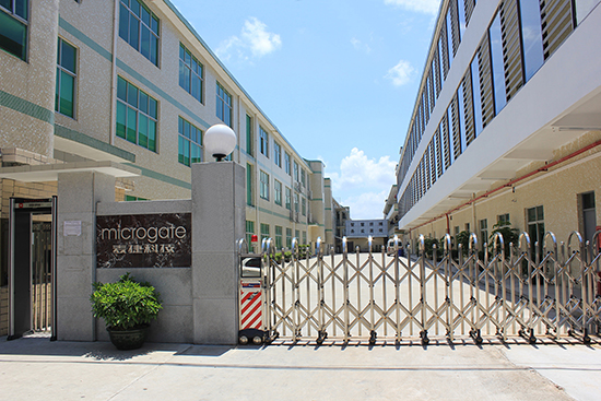 深圳市麦捷微电子科技股份有限公司厂房设备购销及净化空调安装工程