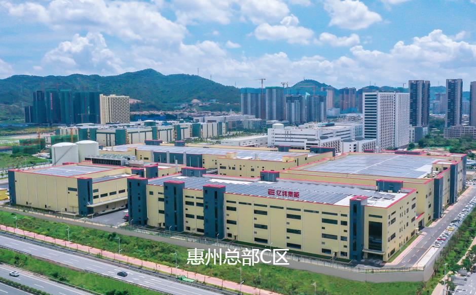 惠州亿纬C7栋机电内装工程