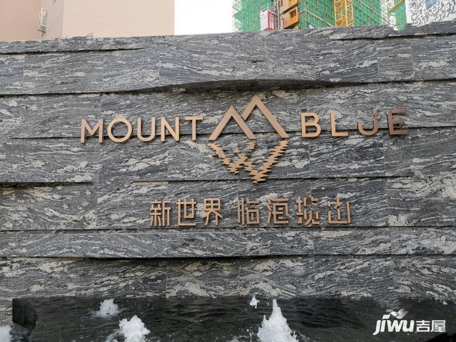 临海揽山多联机工程
